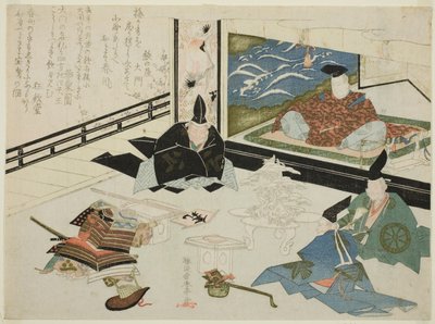 Watanabe no Tsuna recibe de Minamoto no Yorimitsu el poste de señalización de la Puerta de Rashomon. de Katsukawa Shun