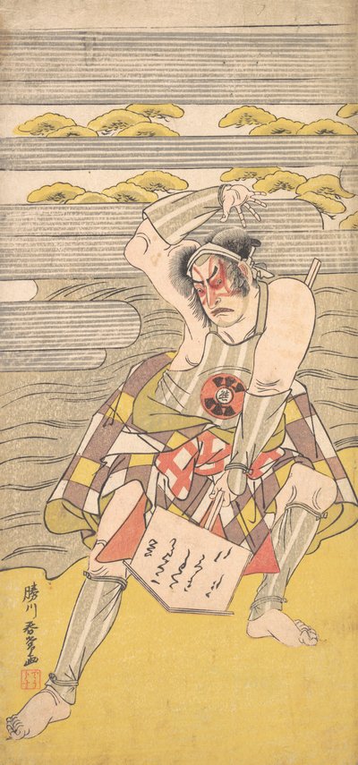 Un actor de la línea Bando como un forajido acorralado en la orilla de un río, ca. 1780 de Katsukawa Shunjo