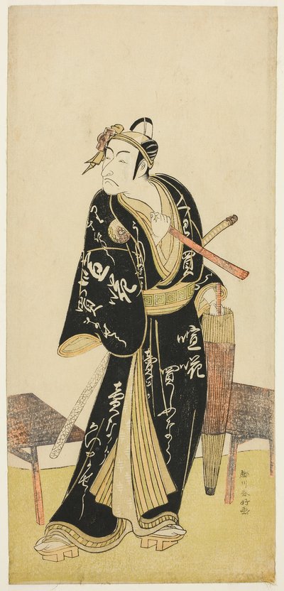 El actor Ichikawa Danjûrô V como Sukeroku en "Los siete disfraces de Soga" ("Nanakusa Yosooi Soga") de Katsukawa Shunkо̄