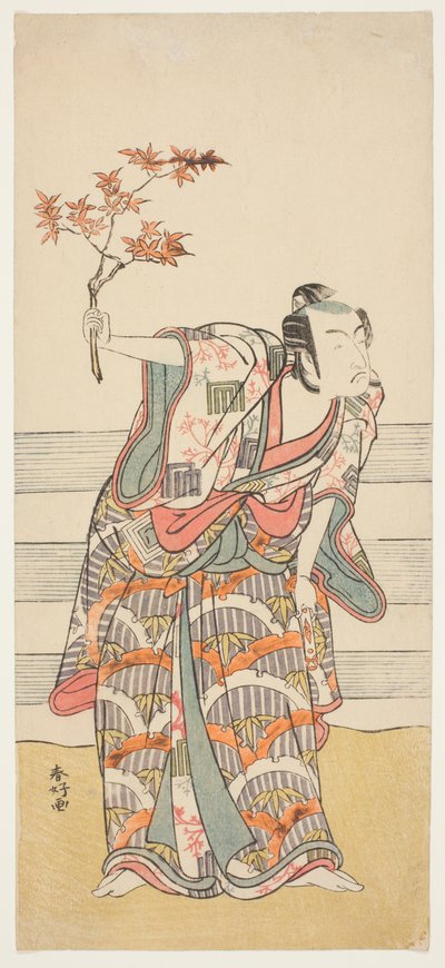 El actor Ichikawa Monnosuke II en un papel no identificado de Katsukawa Shunkо̄