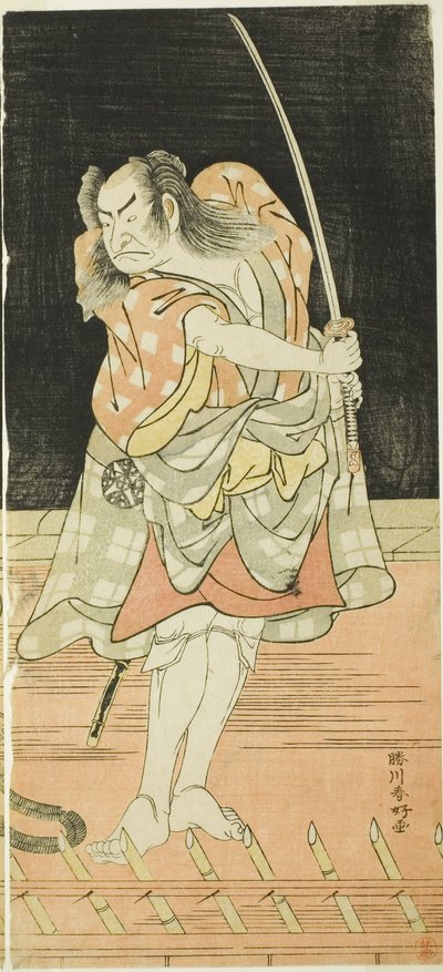 Los actores Nakamura Nakazô I como Danshichi Kurobei e Ichikawa Danjûrô V como Issun Tokubei en "Espejo de Osaka en el Festival de Verano" ("Natsu Matsuri Naniwa Kagami"). de Katsukawa Shunkо̄