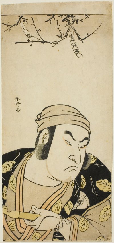 Retrato de busto del actor Onoe Matsusuke I, quizás como el pastor de vacas de "Genji en mangas largas en el monte Otoko" ("Otokoyama furisode Genji") de Katsukawa Shunkо̄