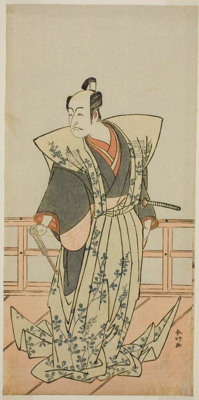 El actor Ichikawa Danjuro V en un papel no identificado de Katsukawa Shunkо̄