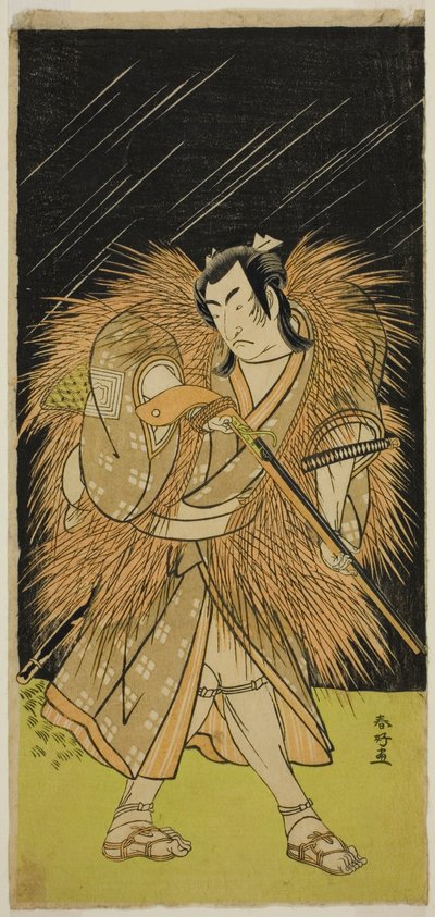 El actor Ichikawa Monnosuke II como Hayano Kampei en la obra Kanadehon Chushin Najori no Kura, representada en el Teatro Nakamura en el noveno mes de 1780. de Katsukawa Shunkо̄