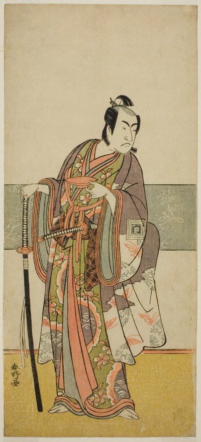 El actor Ichikawa Monnosuke II en un papel no identificado de Katsukawa Shunkо̄