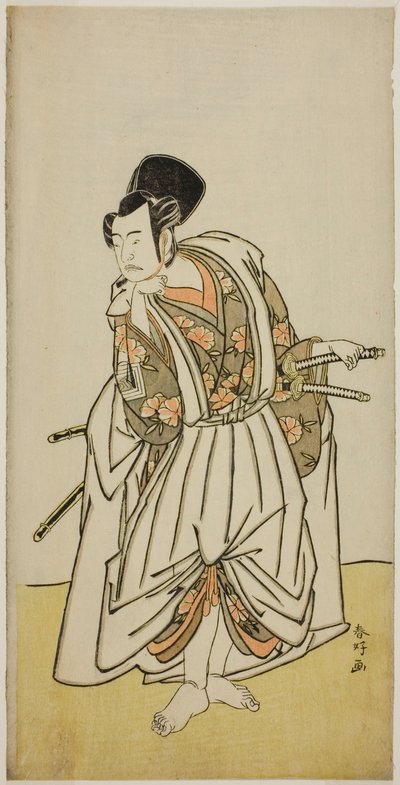 El actor Ichikawa Yaozo II como Sakura-maru en la obra Sugawara Denju Tenarai Kagami, representada en el Teatro Ichimura en el séptimo mes de 1776. de Katsukawa Shunkо̄