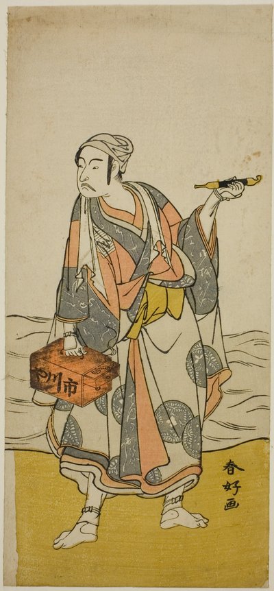 El actor Ichikawa Yaozo II como el barquero Jirosaku en la obra Oyafune Taiheiki, representada en el Teatro Ichimura en el undécimo mes de 1775. de Katsukawa Shunkо̄