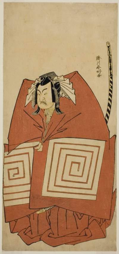 El actor Ichimura Uzaemon IX como Araoka Hachiro en la obra Sakimasu ya Ume no Kachidoki, representada en el Teatro Ichimura en el undécimo mes de 1778. de Katsukawa Shunkо̄
