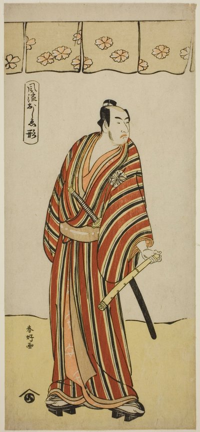 El actor Matsumoto Koshiro IV como An no Heibei en la obra Edo no Fuji Wakayagi Soga, representada en el Teatro Nakamura en el primer mes de 1789. de Katsukawa Shunkо̄