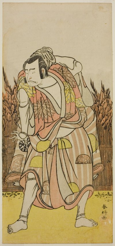 El actor Nakamura Nakazo I como Hachiman Taro Yoshiie () en la obra Oshu Adachi ga Hara (), representada en el Teatro Nakamura () en el cuarto mes de 1775 () de Katsukawa Shunkо̄