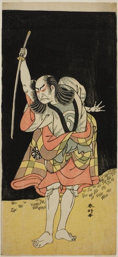 El actor Nakamura Nakazo I como Ippei () en la obra Koi Nyobo Somewake Tazuna (), representada en el Teatro Ichimura () en el octavo mes de 1778 () de Katsukawa Shunkо̄