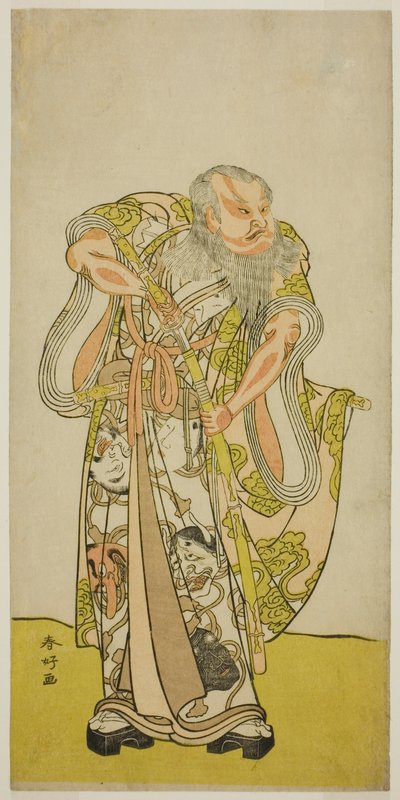El actor Sakata Hangoro II como Hige no Ikyu en la obra Shida Yakata Yotsugi no Hikibune, representada en el Teatro Ichimura en el quinto mes de 1782. de Katsukawa Shunkо̄
