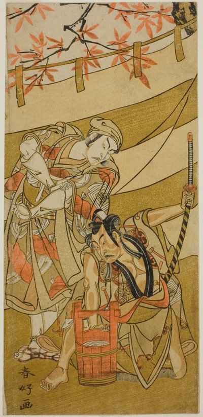 Los actores Ichikawa Raizo II como Kojiro Masahira (derecha) e Ichikawa Danzo IV como Doi no Yataro (izquierda), en la obra Kaomise Ama no Iwato, representada en el Teatro Nakamura en el undécimo mes de 1774. de Katsukawa Shunkо̄