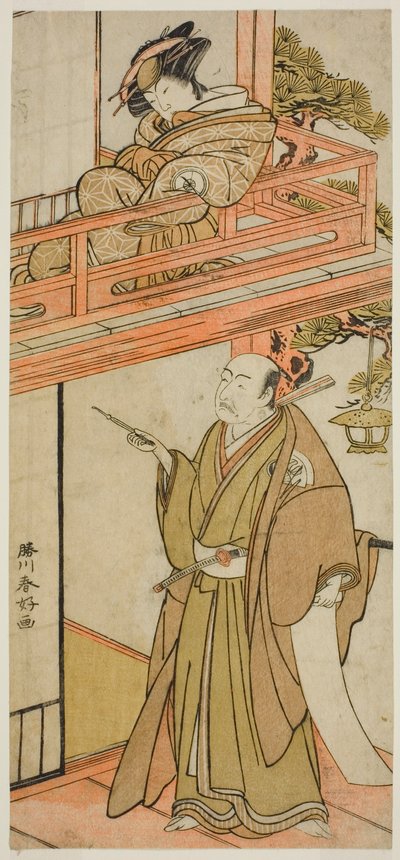 Los actores Iwai Hanshiro IV como Okaru y Onoe Kikugoro I () como Yuranosuke de Katsukawa Shunkо̄
