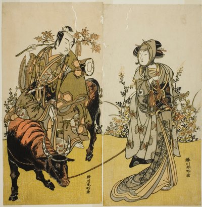 Los actores Iwai Hanshiro IV como Okume (derecha), e Ichikawa Monnosuke II como Koshiba Yukienojo disfrazado del vendedor de Eboshi Rokusaburo (izquierda), en la obra Katakiuchi Adana Kashiku, representada en el Teatro Nakamura en el séptimo mes de 1779. de Katsukawa Shunkо̄