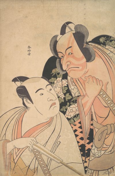 Un Daimyo hablando con uno de sus retenedores, finales del siglo XVIII de Katsukawa Shunko