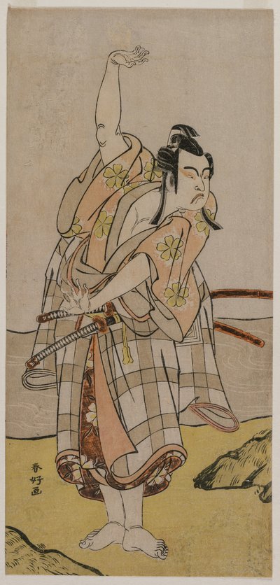 Actor Ichikawa Yaozō II as Sakuramaru de Katsukawa Shunko