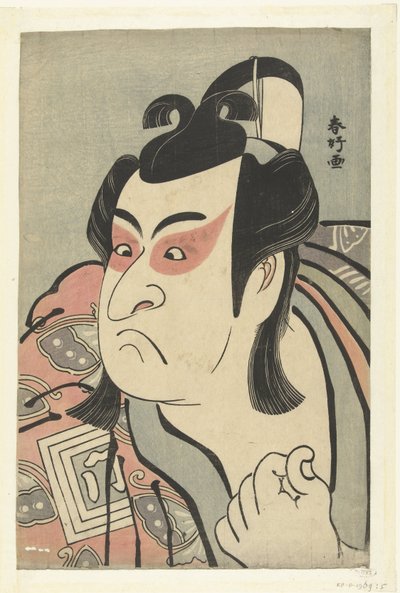 Busto retrato del actor Ichikawa Monnosuke II en el papel de Soga no Goro. de Katsukawa Shunko