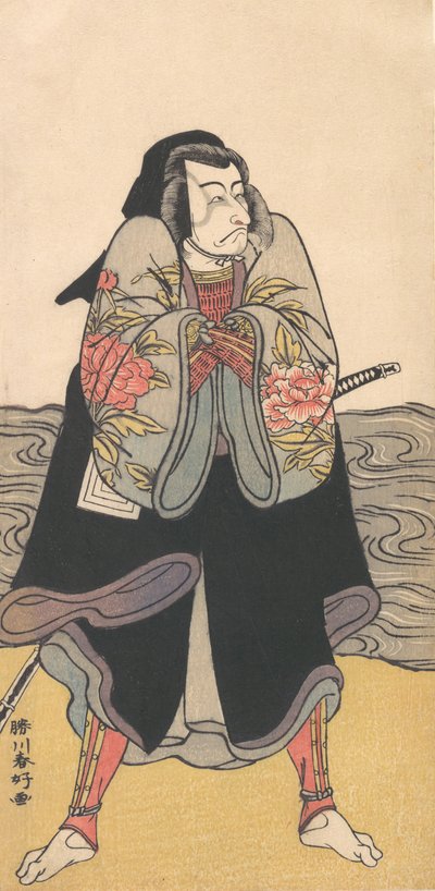 Ichikawa Danjuro V, ca. 1780 de Katsukawa Shunko