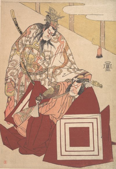 Ichikawa Danjuro V en una actuación de Shibaraku..., ca. 1786 de Katsukawa Shunko