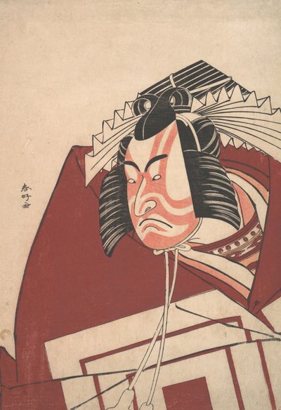 Ichikawa Danjuro V en una actuación de Shibaraku, ca. 1789 de Katsukawa Shunko