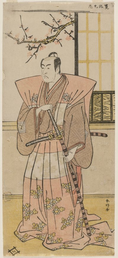 Ichikawa Monnosuke II como un Señor en Vestimenta Formal, 1789 de Katsukawa Shunko