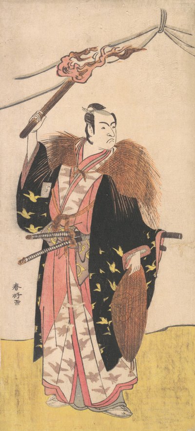 Ichikawa Monosuke II como Soga no Juro Sukenari, ca. 1785 de Katsukawa Shunko