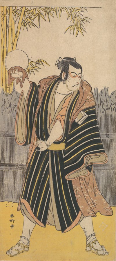 Actor de Kabuki Ichikawa Danjuro V, ca. 1788-90 de Katsukawa Shunko