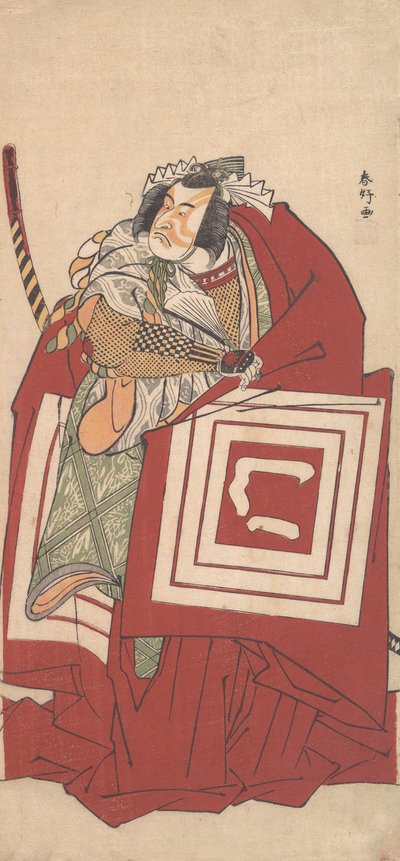 Actor de Kabuki Ichikawa Monnosuke II como Shinozuka en un Shibaraku de Katsukawa Shunko