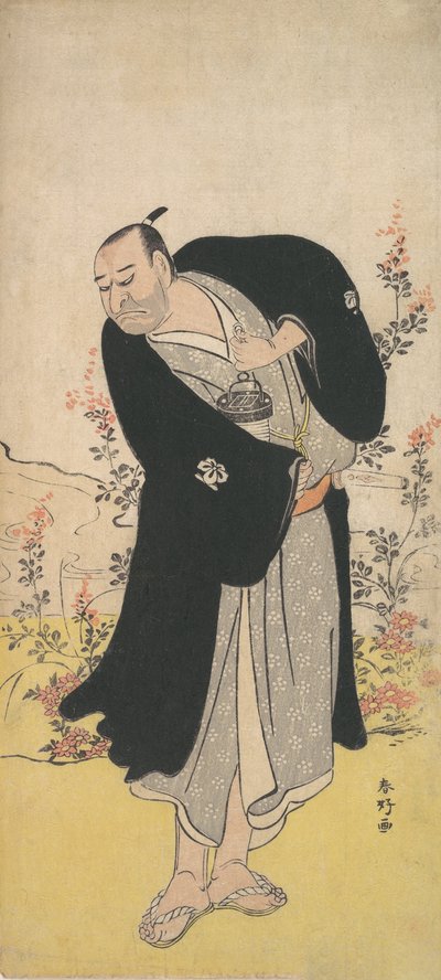 Actor de Kabuki Nakayama Kojuro VI, 1786 de Katsukawa Shunko