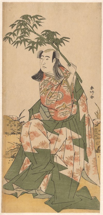 Oda lzuminosuke con rama de bambú de Katsukawa Shunko