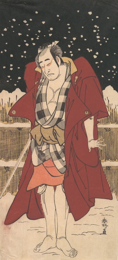 Onoe Matsusuke como Hombre Armado con una Espada, de Pie en la Nieve frente a una Cerca, 1786 de Katsukawa Shunko