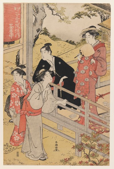 Casa de té en el templo Sankoin, Yotsuya de Katsukawa Shunko