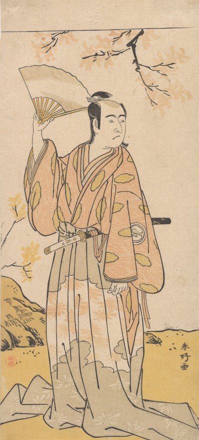 El actor, 3º Sawamura Sojuro sosteniendo un abanico abierto, ca. 1779 de Katsukawa Shunko