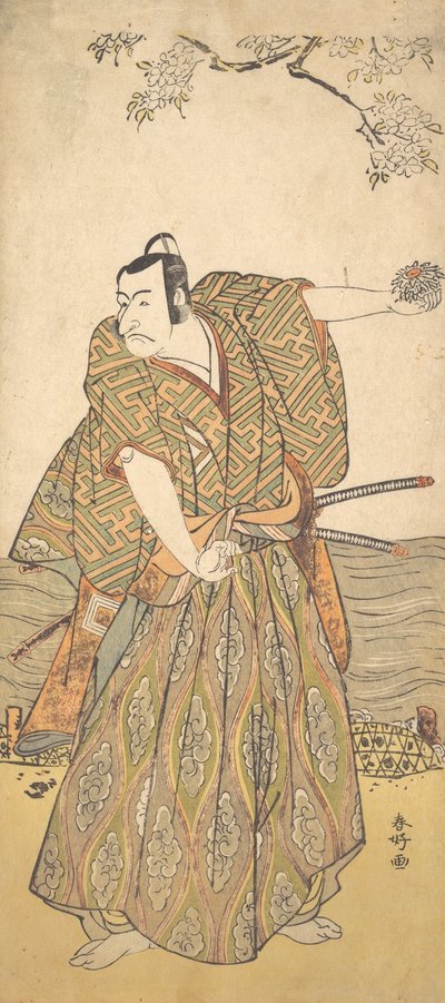 El Quinto Ichikawa Danjuro como un Samurai de Katsukawa Shunko
