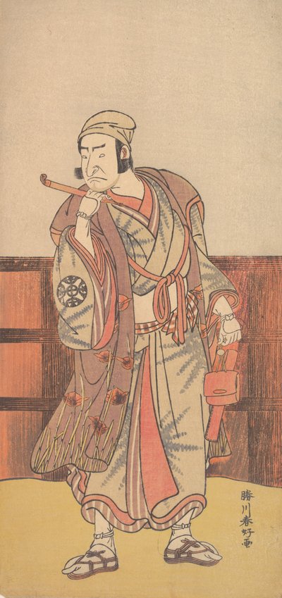 El Primer Nakamura Nakazo en el papel de Shimada no Hachizo, 4º mes, 1783 de Katsukawa Shunko