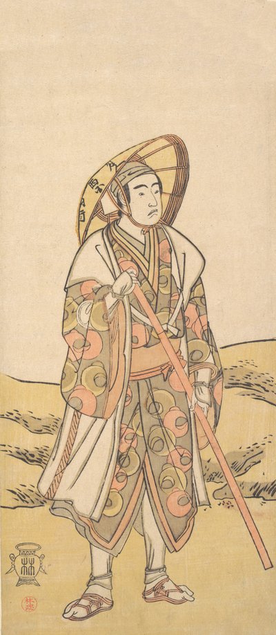 El tercer Sawamura Sojuro como peregrino al Santuario Kannon de Katsukawa Shunko