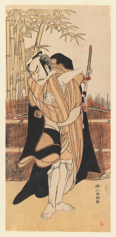 El actor Otani Hiroemon III, 1780 de Katsukawa Shunko