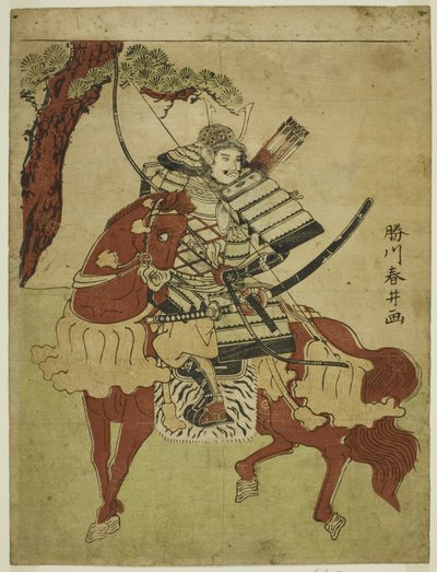 Guerrero a caballo de Katsukawa Shunsei