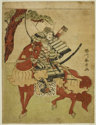 Guerrero a caballo de Katsukawa Shunsei