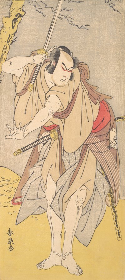 El Actor Onoe Matsusuke como un Samurai con una Espada Desenvainada, 1786 de Katsukawa Shunsen