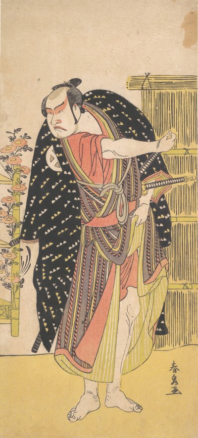 El Tercer Otani Hiroji como un Samurai de Pie cerca de una Cerca Alta de Katsukawa Shunsen