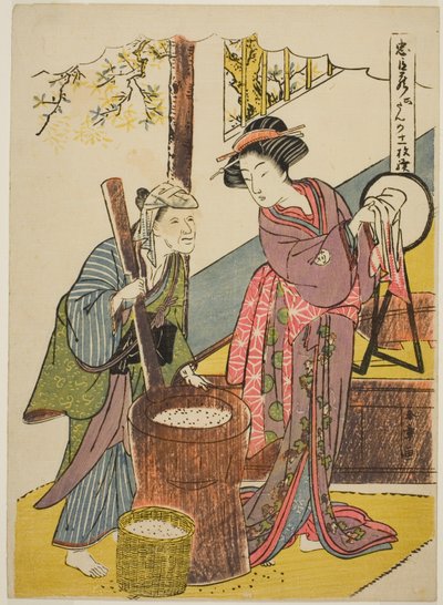 Sexto acto: La casa de Yoichibei de la obra Chushingura (Tesoro de leales retenedores) de Katsukawa Shunsho