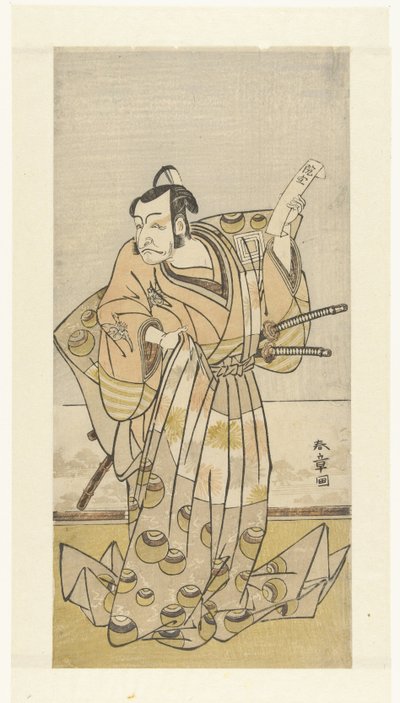 Ichikawa Danjuro Doctor V de Katsukawa Shunsho