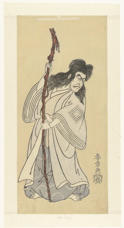 El actor Ichikawa Danjuro IV en el papel de van de geest Ki no Natora de Katsukawa Shunsho