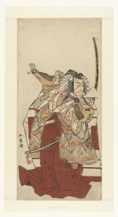 Ichikawa Danjuro Miembro Een por un tiempo de Katsukawa Shunsho