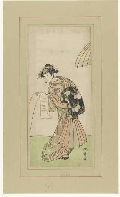 El actor Yamashita Kinsaku II en el papel de la cortesana Agemaki de Katsukawa Shunsho