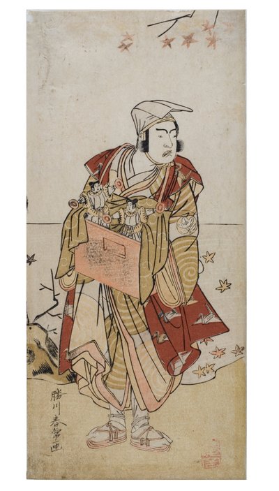 Actor como showman ambulante de Katsukawa Shunsho