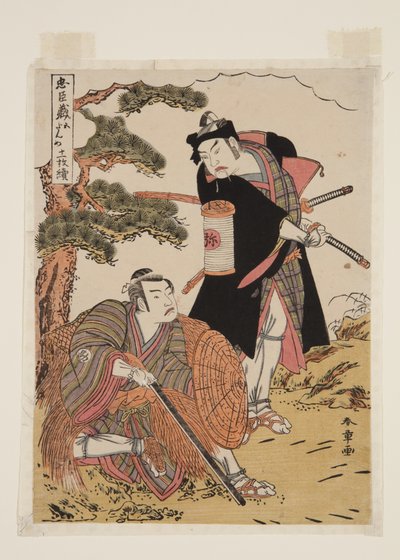 Chüshingura, Acto 5 (grabado en color) de Katsukawa Shunsho