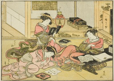 Cortesanas de Chojiya, del libro "Espejo de mujeres hermosas de los barrios de placer," vol. 1 de Katsukawa Shunsho